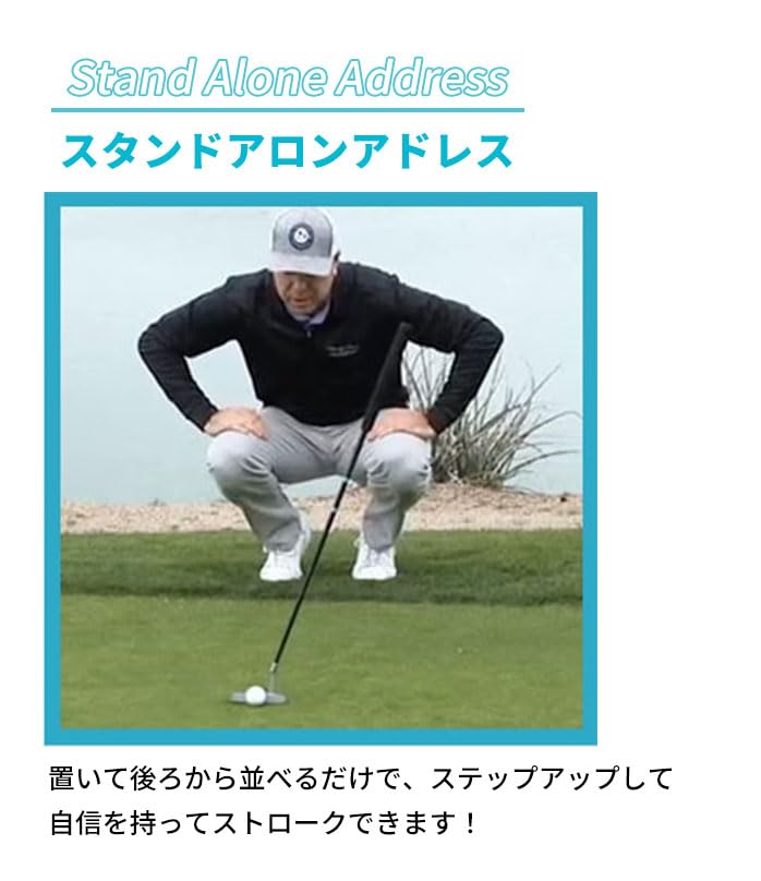 Amazon | S7K レフティー スタンド アローン パター スタンディング